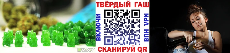 Canna-Cookies марихуана  Навашино 