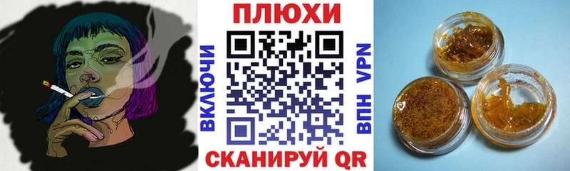 где можно купить   Навашино  ГАШ убойный 