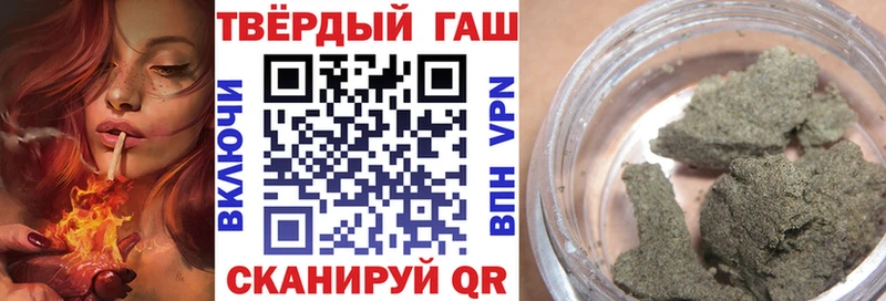 ГАШ Premium Навашино