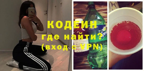 ешки Лихославль