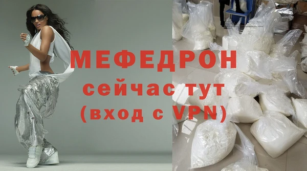 спайс Липки
