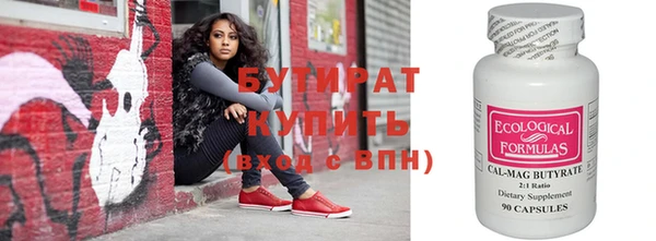 ешки Лихославль