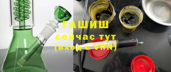 ешки Лихославль