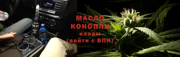 ешки Лихославль