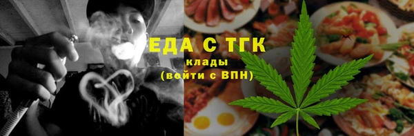 ешки Лихославль