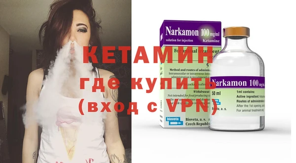 ешки Лихославль
