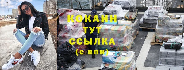 ешки Лихославль