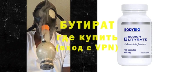 ешки Лихославль