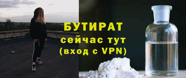 ешки Лихославль