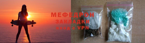 спайс Липки
