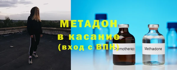 кокаин колумбия Весьегонск