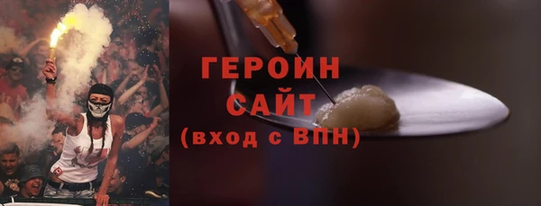 ешки Лихославль