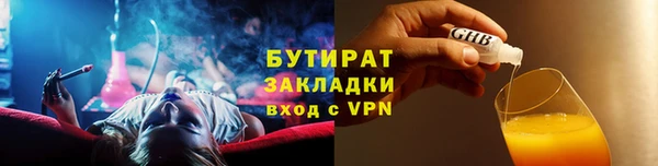 ешки Лихославль