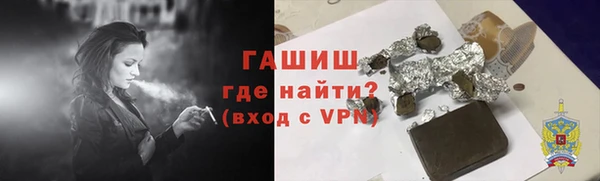 ешки Лихославль