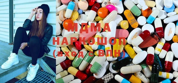 молекула духа Лиски