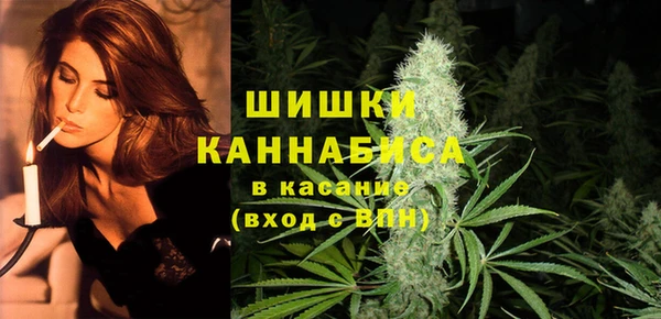 спайс Липки