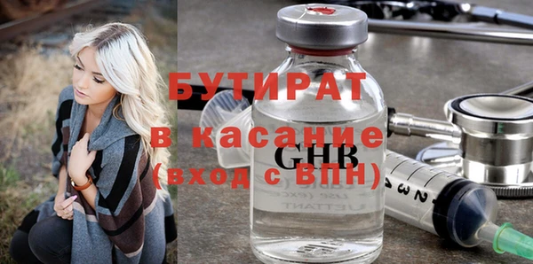 ешки Лихославль