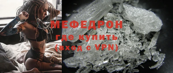 спайс Липки