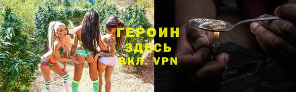 спайс Липки