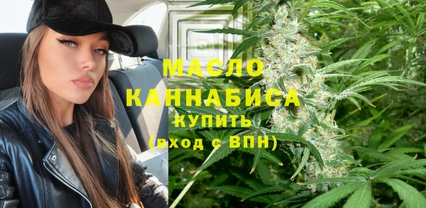 спайс Липки