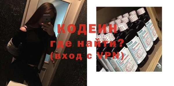 ешки Лихославль
