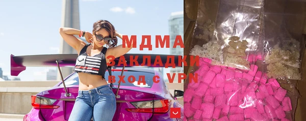 спайс Липки