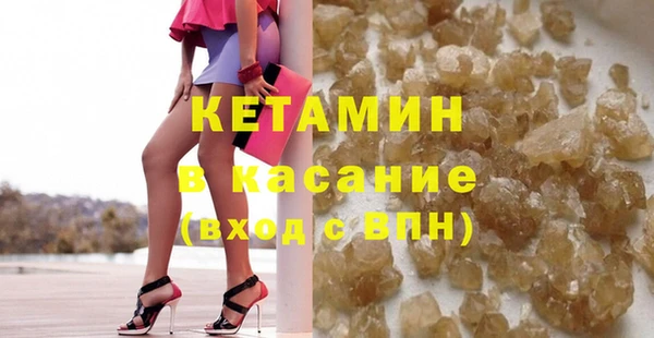 ешки Лихославль
