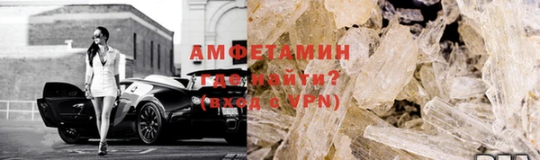 ешки Лихославль