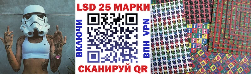 где можно купить наркотик  Навашино  Марки NBOMe 1500мкг 