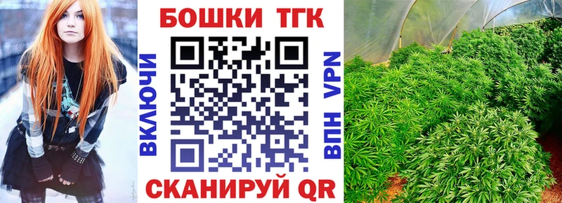 Бошки Шишки AK-47  Навашино 
